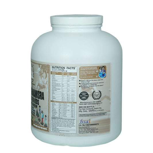 Balya Poshakamisra Almond Kulfi Flavour 3Kg