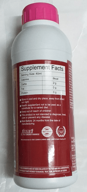 GARCINIA CONCENTRATE - 1 litre