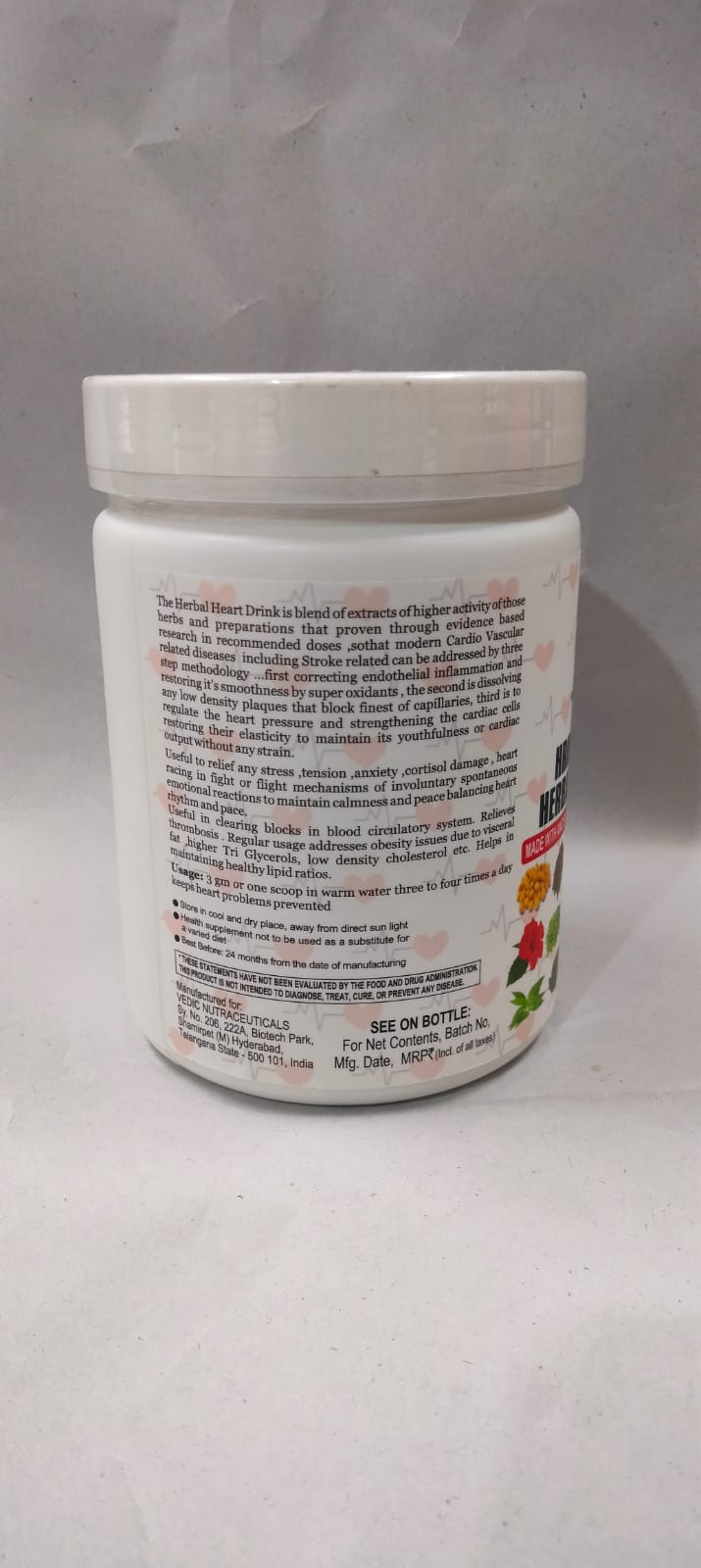 Hridayamrutam Herbal Heart Drink 300 Grams
