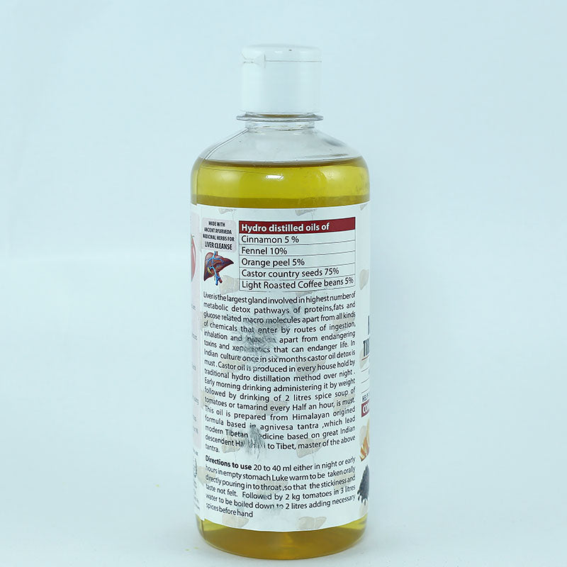 Harithaki Taila (Tibetan Liver Cleanse Oil) 500 ml