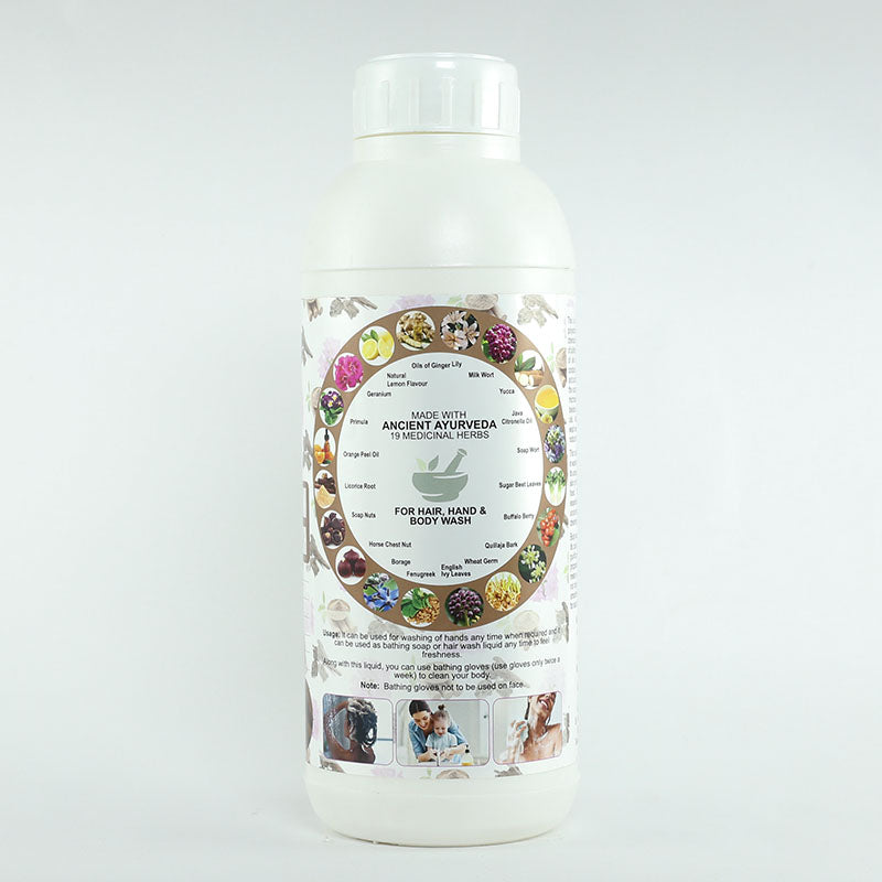 Kesha, Kaya and Kara Shodini New - 1 ltr