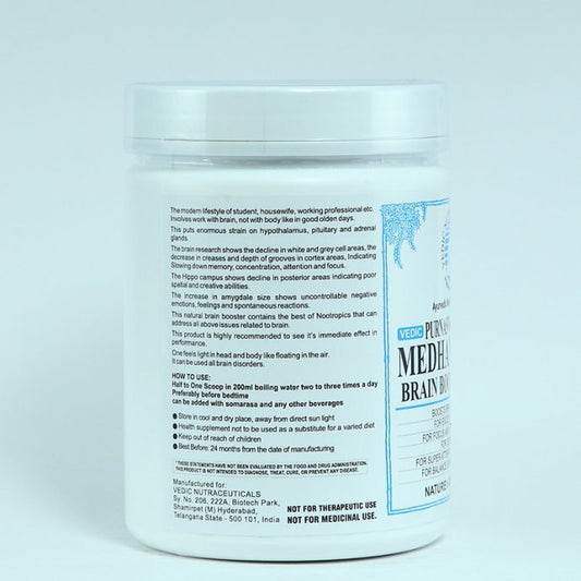 Medhamrutam - Brain Booster Drink