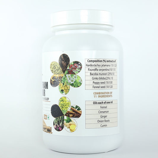 Nidramrutham (Sleep Elixir) 2 Kg