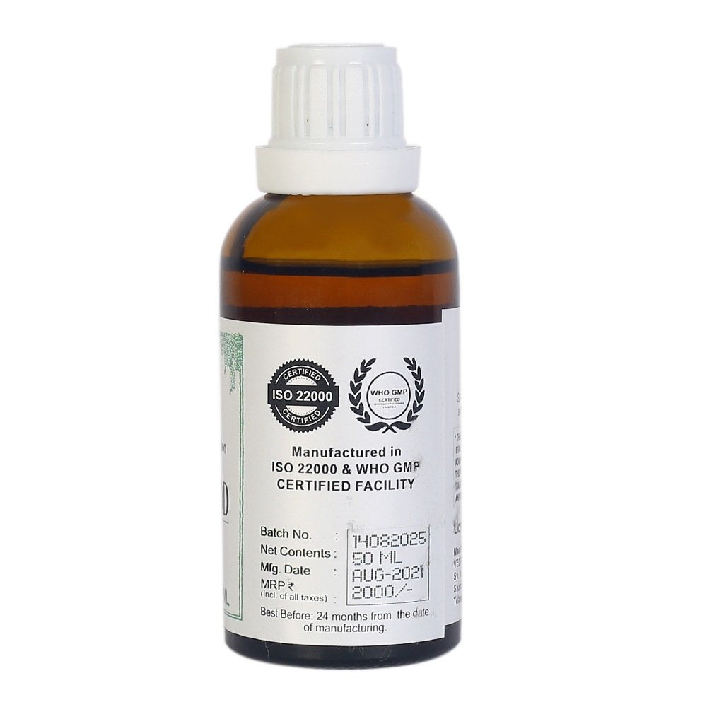Sandalwood Oil