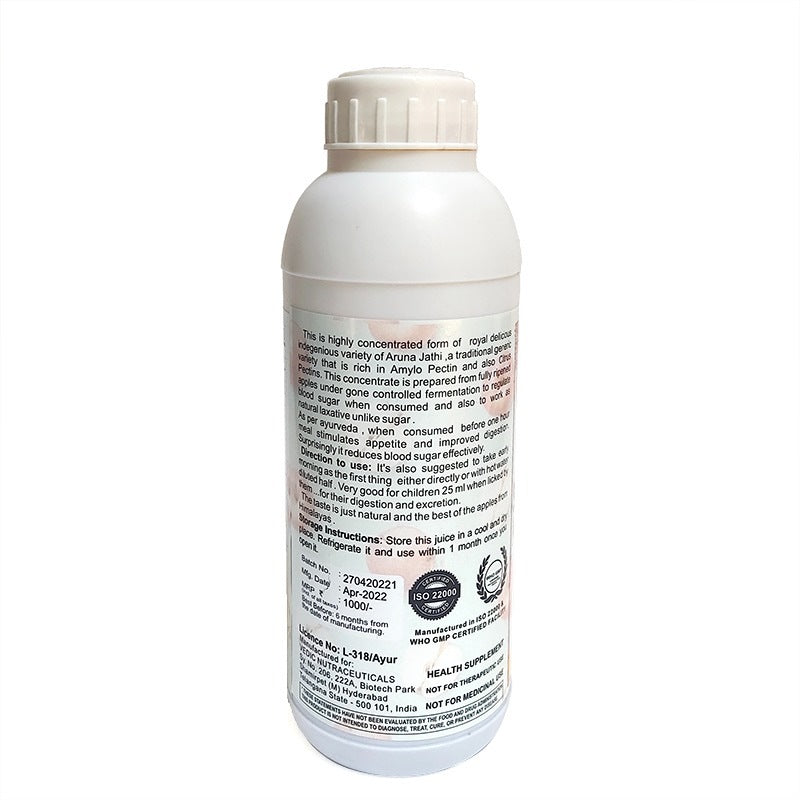 Sevaphala Rasa Sangraha