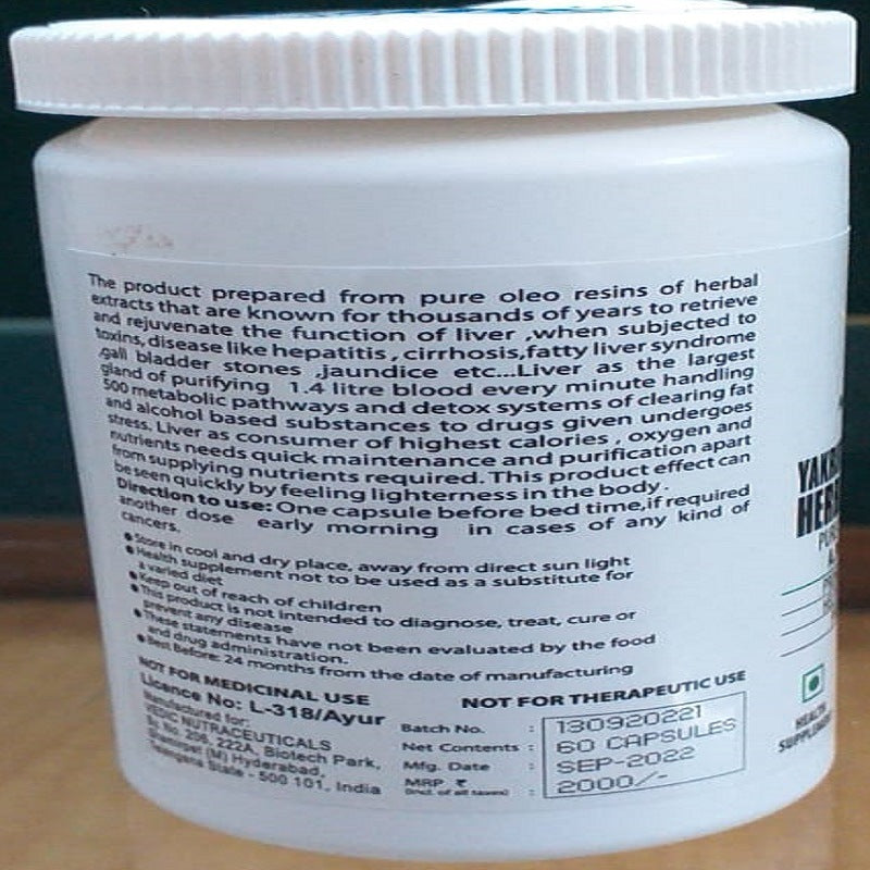 Yakruthu Mulika Rakshana - 90