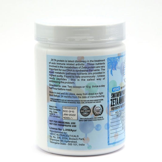Zeta AMINO Peptide Complex
