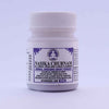 Nasika Churnam - Nashya Powder