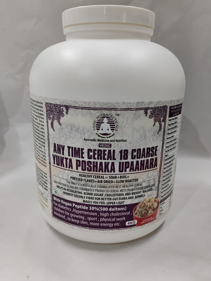 Yukta Poshaka Upaahara with vegan peptide 30% ( 500 daltons )
