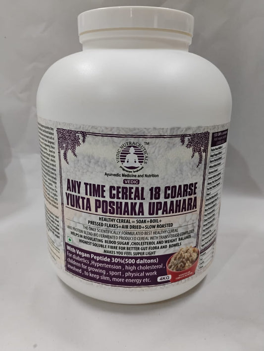 Yukta Poshaka Upaahara with vegan peptide 30% ( 500 daltons )