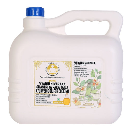 Anti-Inflammatory Oil ( vyadhi nivarika thaila) - 1L