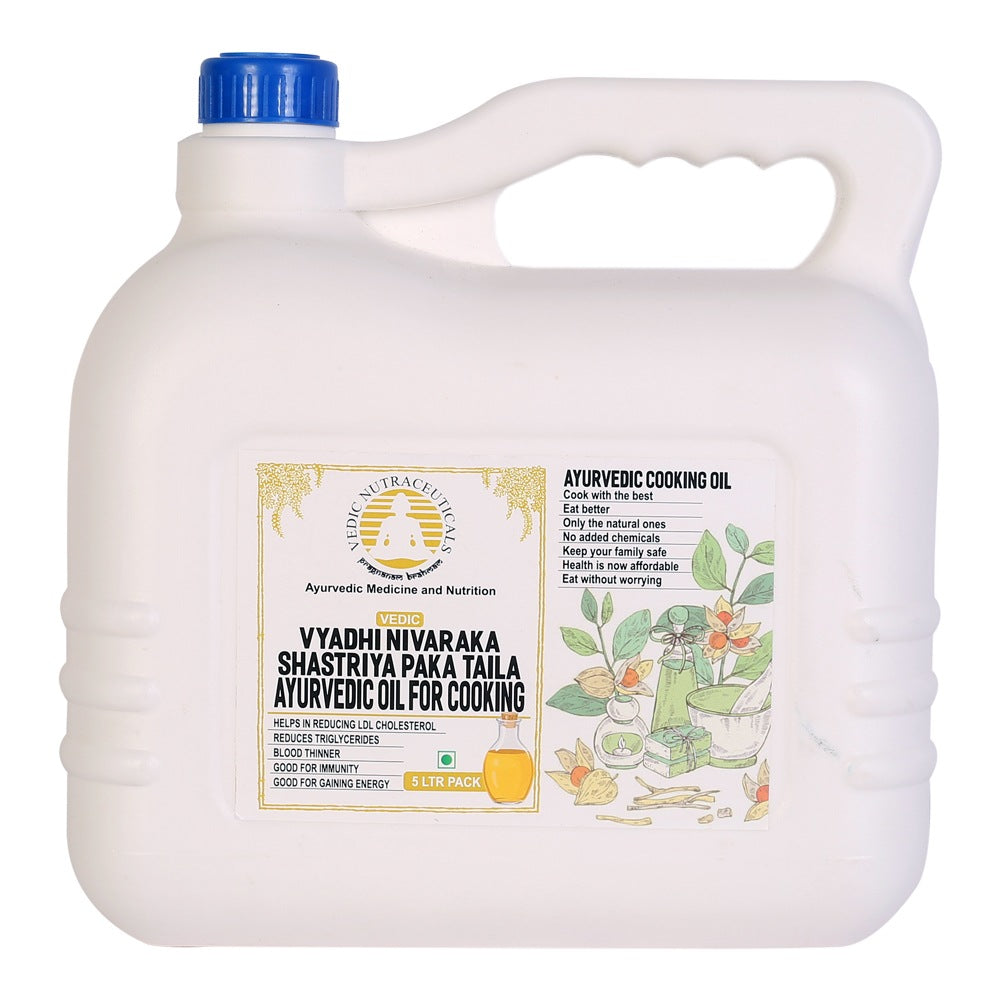 Anti-Inflammatory Oil  ( vyadhi nivarika thaila) -  (5l)
