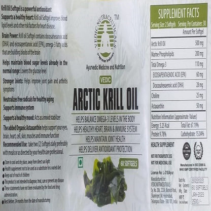 Arctic Krill Oil- 60 capsules