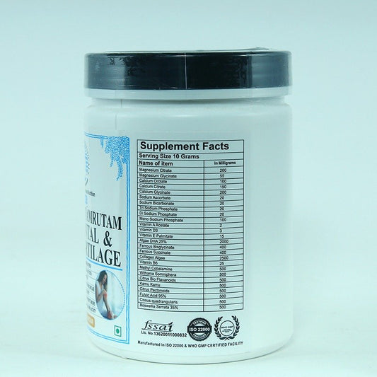 Astikadantamrutam - Orange