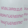 Camphor Tulasi Combo