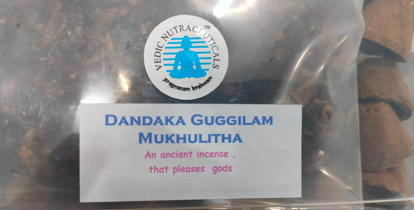 Dandaka Guggilam Mukhulitha