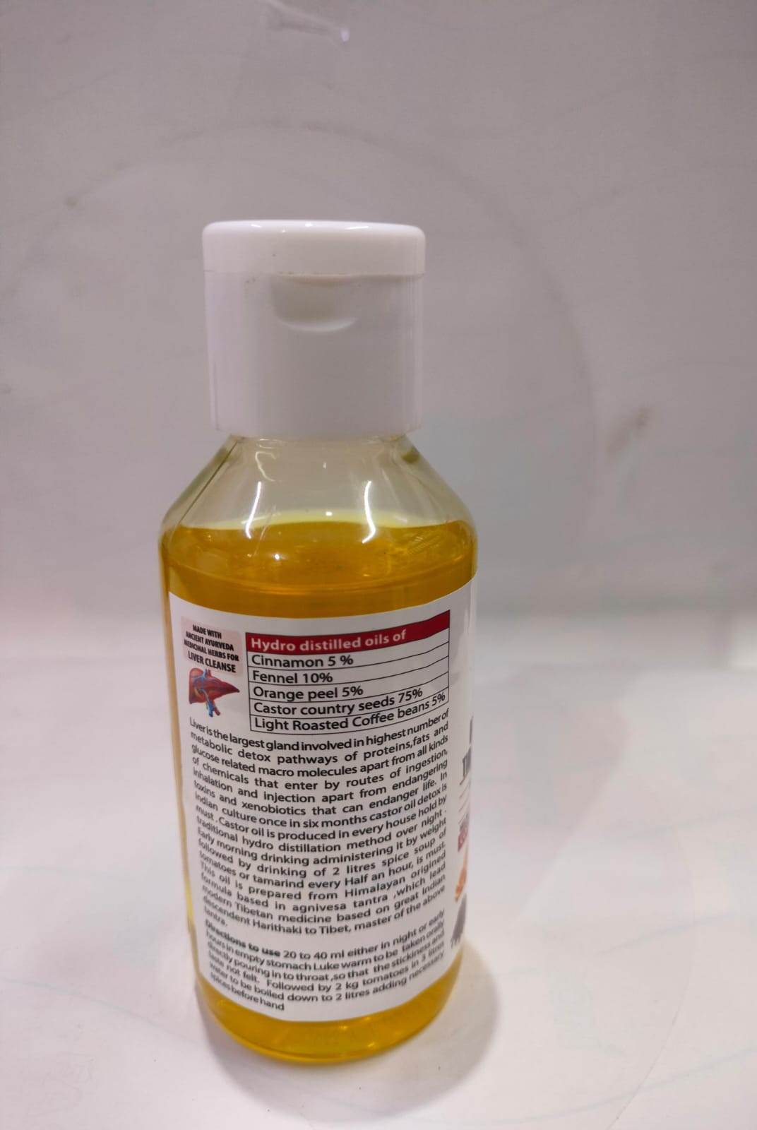 Harithaki Taila (Tibetan Liver Cleanse Oil) 100 ml
