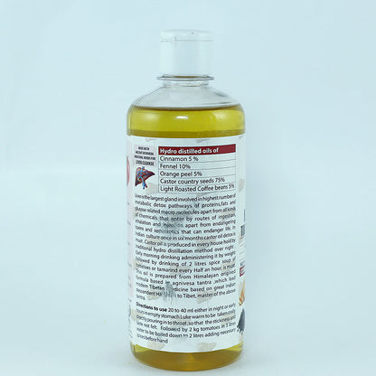 Harithaki Taila (Tibetan Liver Cleanse Oil) 500 ml