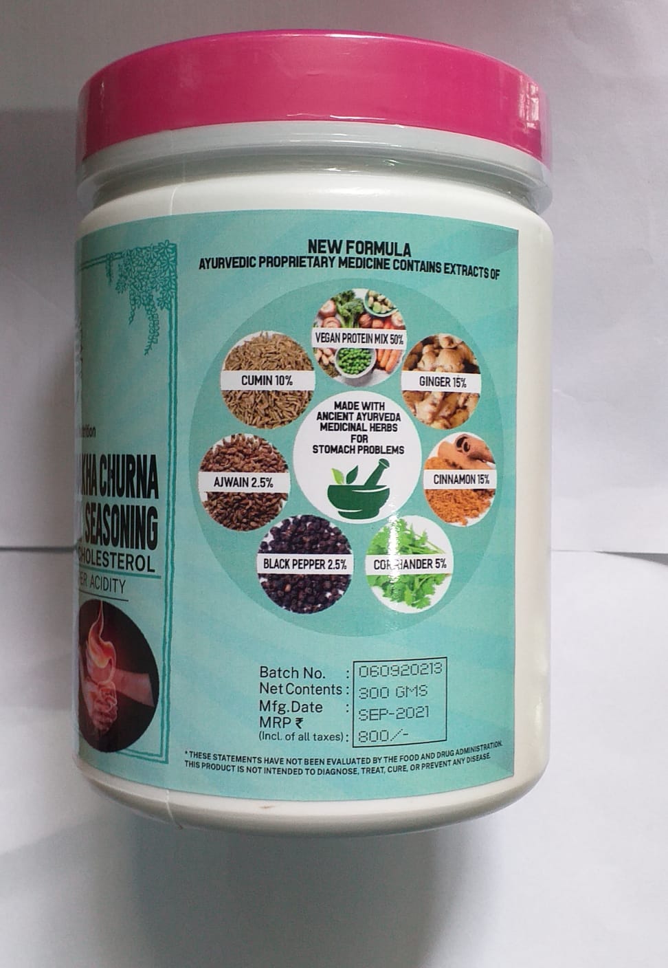 Shaakha Churna - Curry spice mix