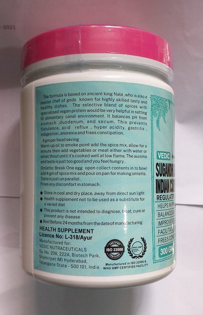 Shaakha Churna - Curry spice mix