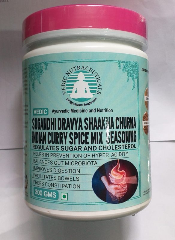 Vedic Nutraceuticals Shaakha Churna - Curry spice mix