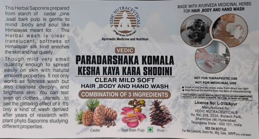Paradarshaka Komala Kesha, Kaya and Kara Shodini - 500 ml