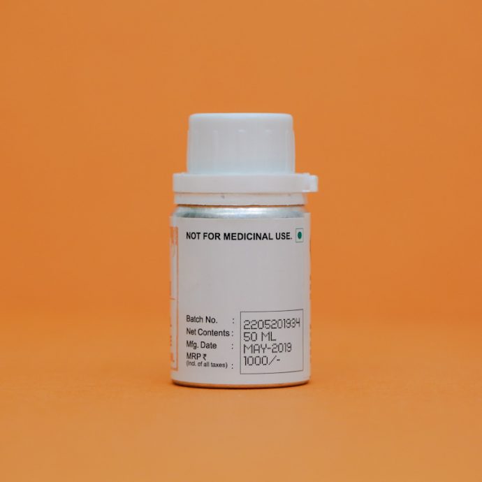 Kalonji Oil