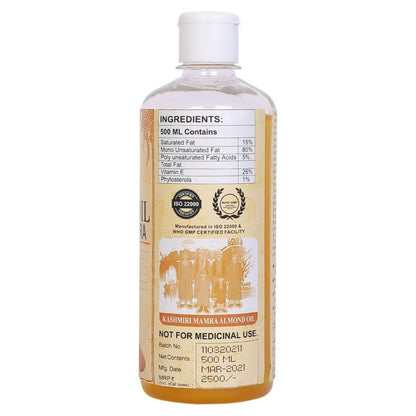 North Kashmiri Mamra Almond Pure Oil - 500ML