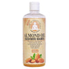 North Kashmiri Mamra Almond Pure Oil - 500ML