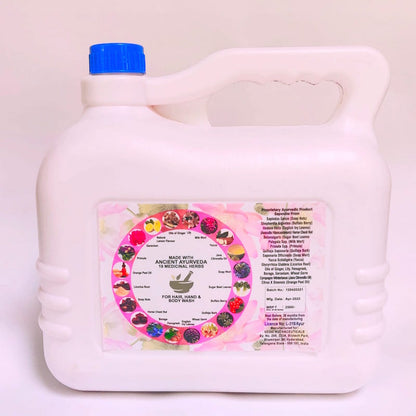 Kesha, Kaya and Kara Shodini - 5 litre