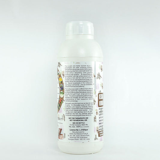 Kesha, Kaya and Kara Shodini New - 1 ltr