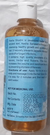 Kesha Shodini - Hair Shampoo (Natural Jasmine) 500 ML