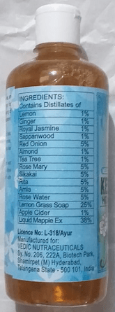Kesha Shodini - Hair Shampoo (Natural Jasmine) 500 ML