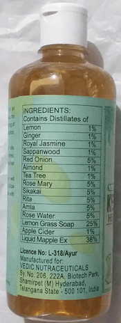 Kesha Shodini - Hair Shampoo (Natural Peppermint) 500 ML