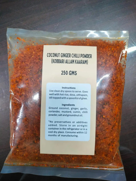 COCONUT GINGER CHILLI POWDER (Kobbari Allam Kaaram) 250 Grams