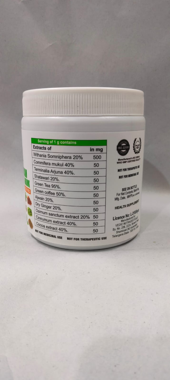 Mulikamritham - Herbal Metabolic Drink 200 Grams