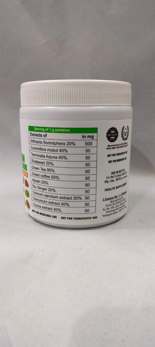 Mulikamritham - Herbal Metabolic Drink 200 Grams