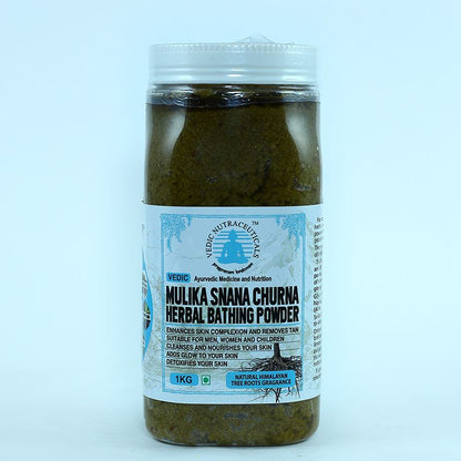 Mulika Snana Churna - 1Kg