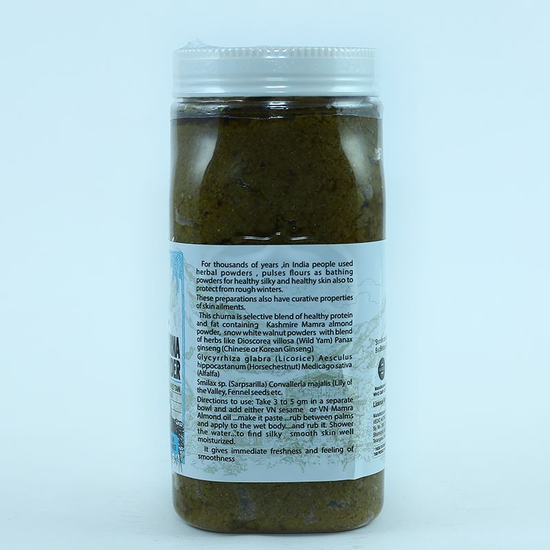 Mulika Snana Churna - 1Kg