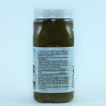 Mulika Snana Churna - 1Kg