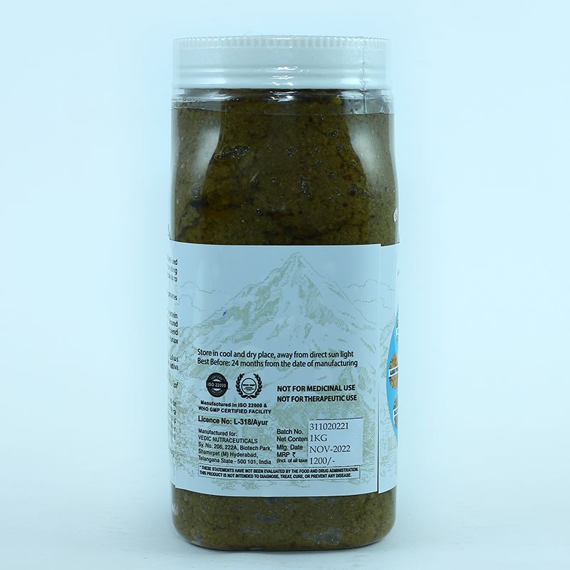 Mulika Snana Churna - 1Kg