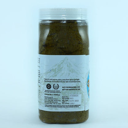 Mulika Snana Churna - 1Kg