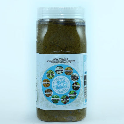 Mulika Snana Churna - 1Kg