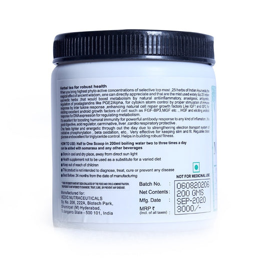 Mulikamrutam - Herbal Tea