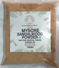Mysore Sandalwood Powder