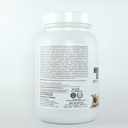 Nidramrutham (Sleep Elixir) 2 Kg