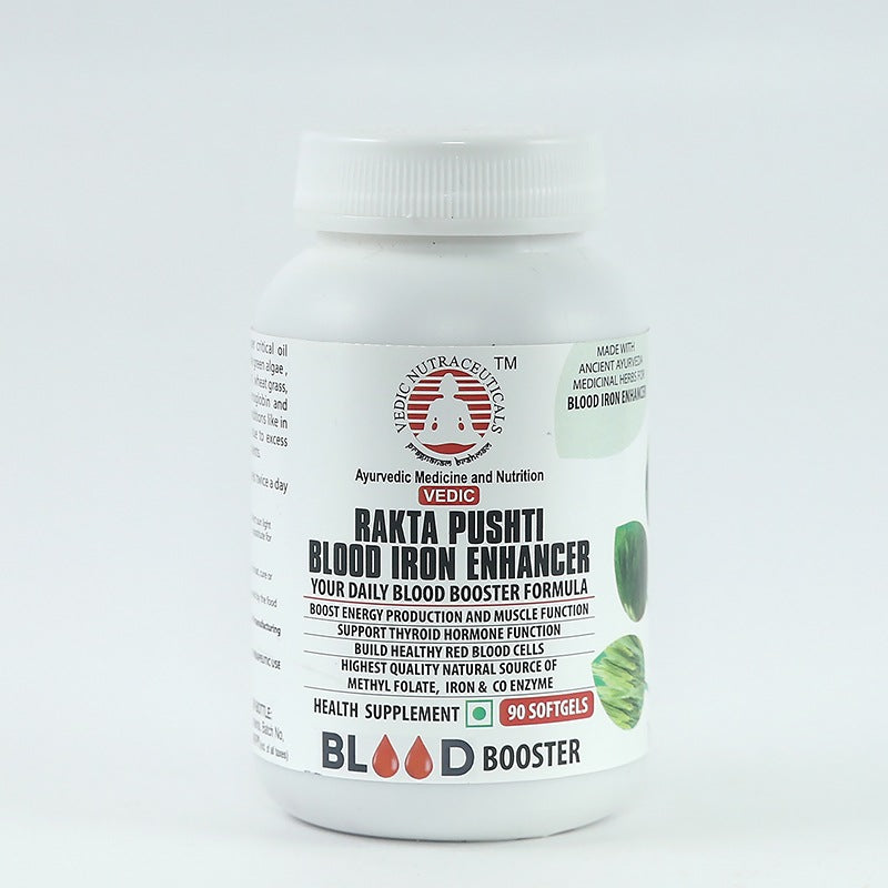 Rakta Pushti Blood iron enhancer (Blood booster) 90 Soft gels