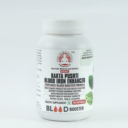Rakta Pushti Blood iron enhancer (Blood booster) 90 Soft gels