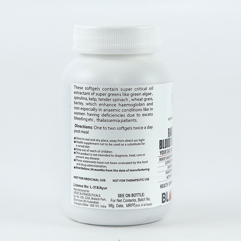 Rakta Pushti Blood iron enhancer (Blood booster) 90 Soft gels