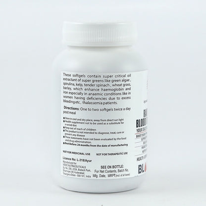 Rakta Pushti Blood iron enhancer (Blood booster) 90 Soft gels